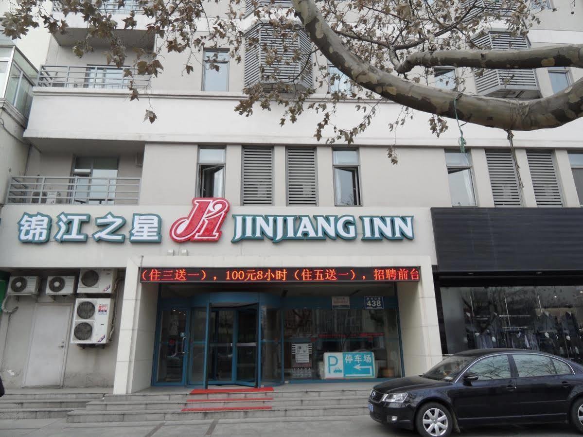 Jinjiang Inn Qingdao Development Zone Jinggangshan Rd. Luaran gambar